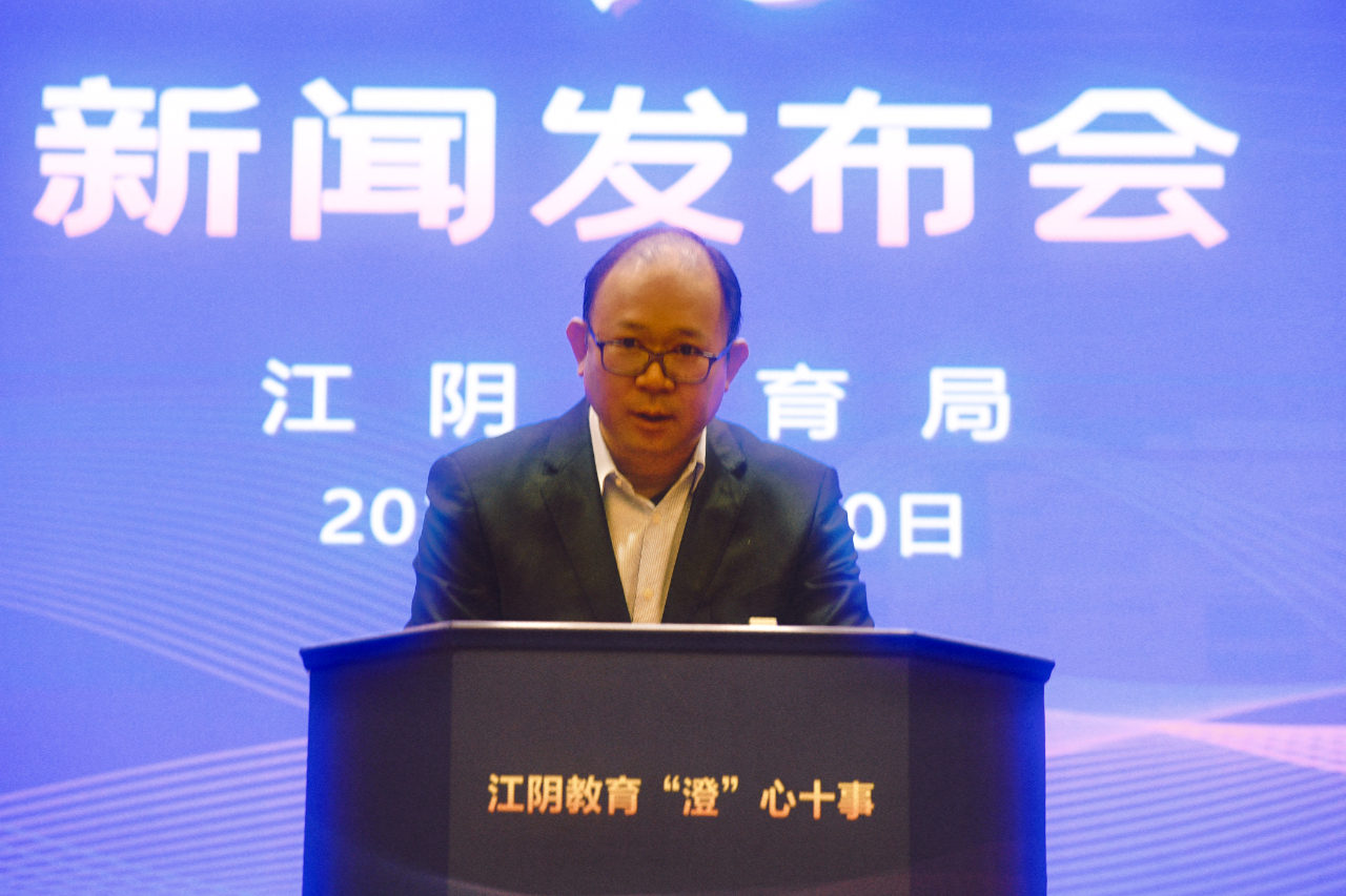 微信圖片_20231205102254.jpg